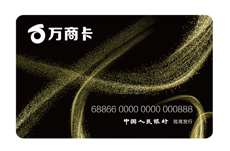 京东购物卡回收平台哪个好？正规购物卡回收平台推荐