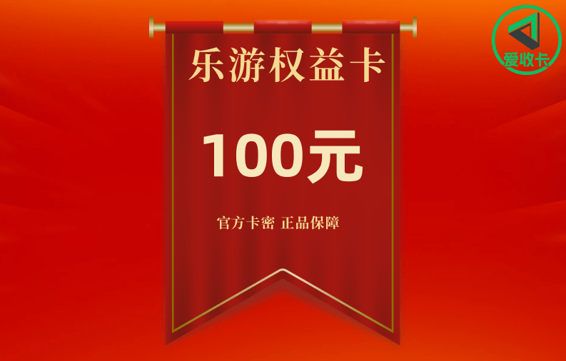 未命名 (100).png